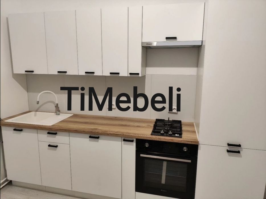 Кухня на Заказ Фергана