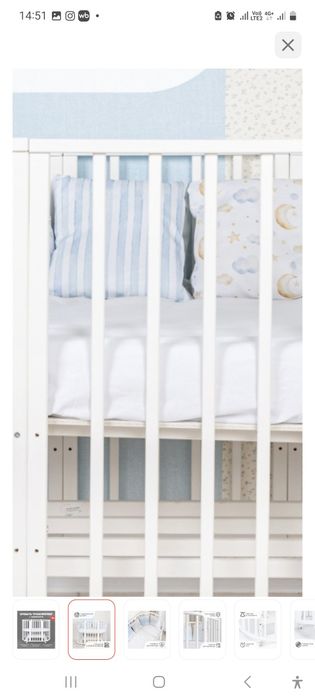 Детская кровать трансформер