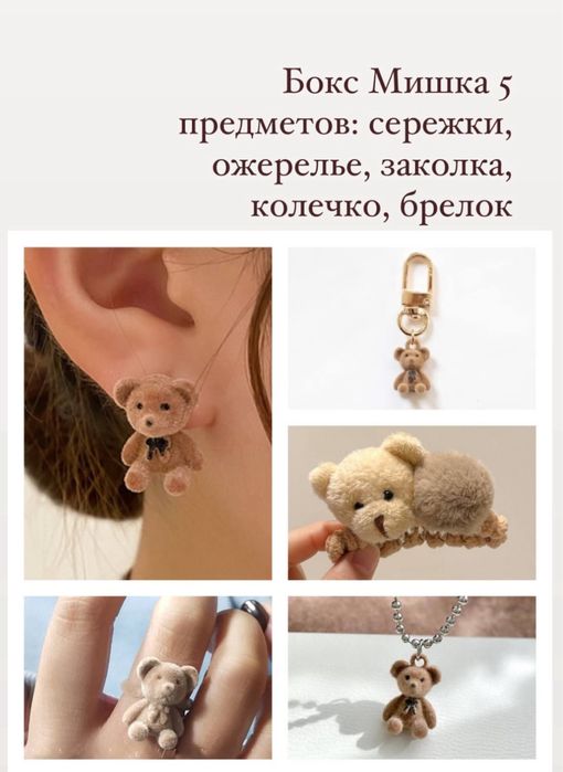 Продам готовые подарочные боксы