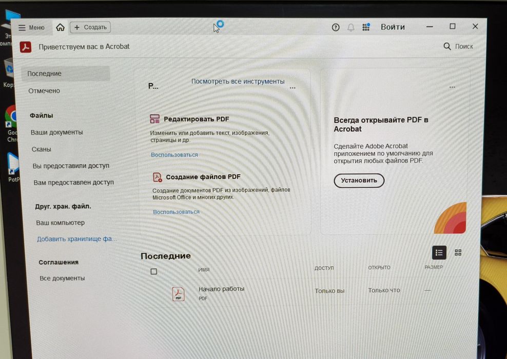 Core i3-7100 моноблок компьютер продам