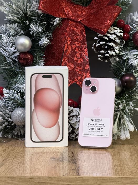 iPhone 15 256 GB | Mobile Zone