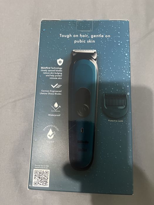 Самобръсначка Philips One Blade