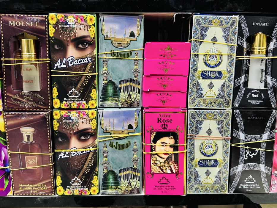 Mushki ambar optim narxlarda