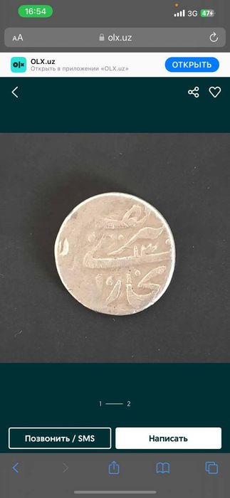 Tangalar kalleksiyalar