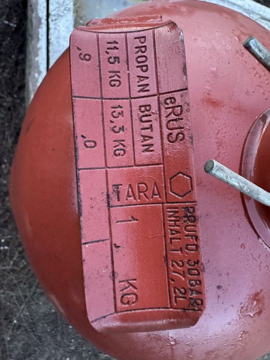 Продам Новый Газ балон 27.2 литр