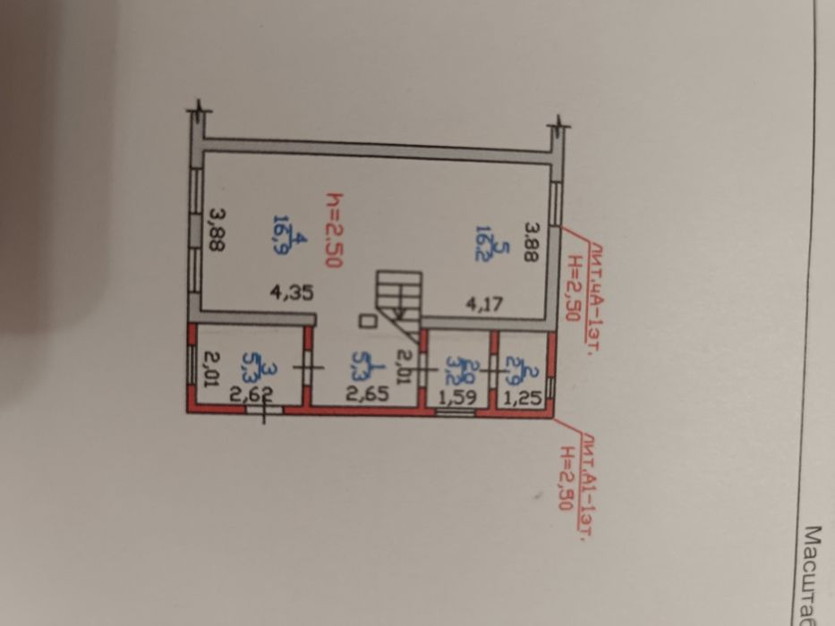 Продаем часть дома в бостандыкском районе