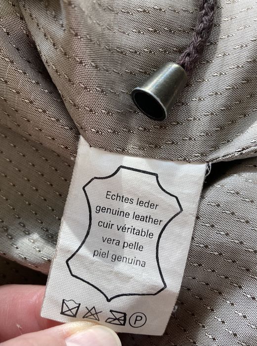 Яке от естествена кожа