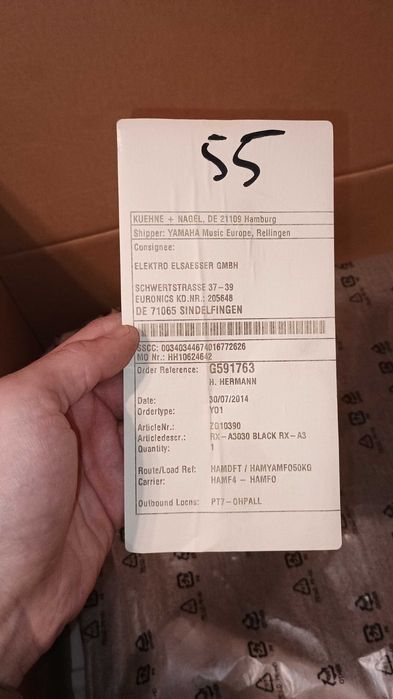 Ресивър Yamaha RX A3030