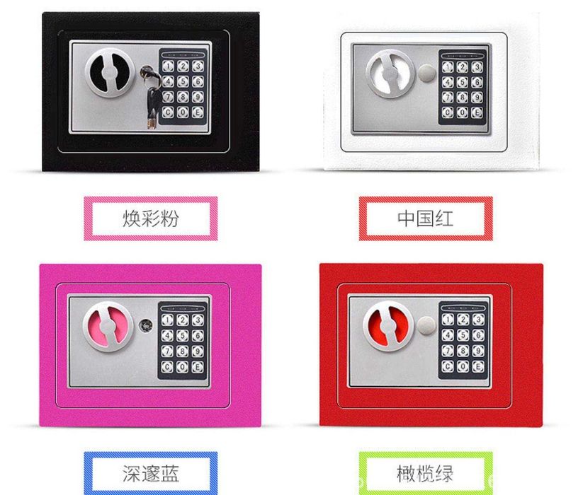 Сейф/Seyflar/Mini seyf/Qatiq qoriqlanadigan seyflar/OPTOM narxlarda