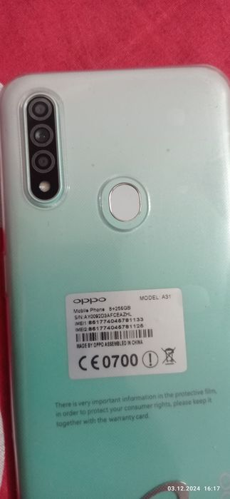 Оппо а31    8_256 памяти