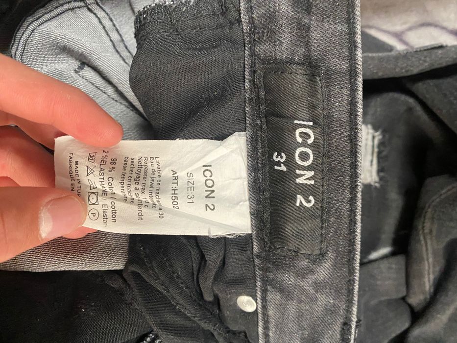 2 броя Дънки ICON 2