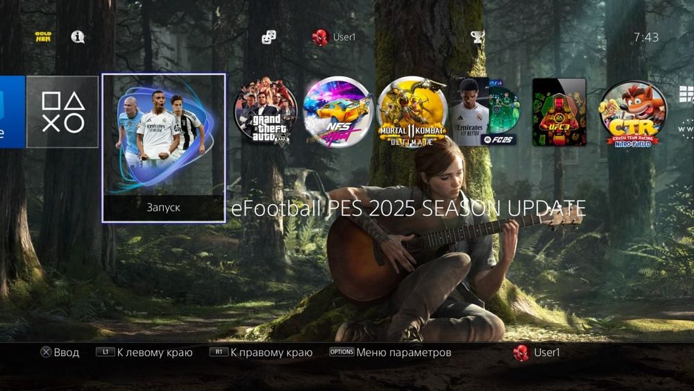 PlayStation 4/5 orginal pulti bilan