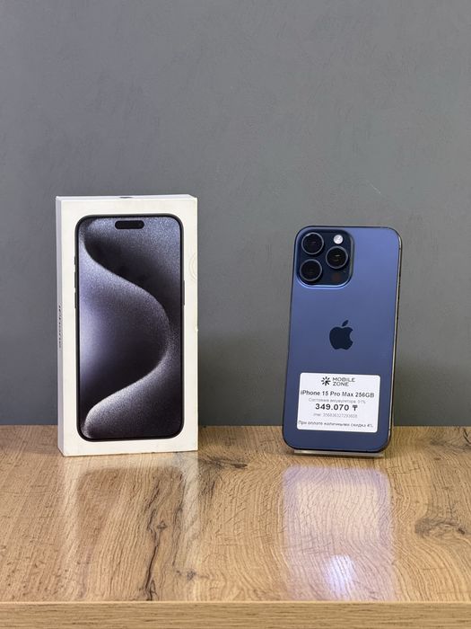Iphone 15 Pro Max 256 GB | Mobile Zone