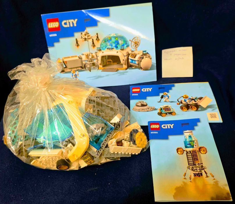 LEGO City Space – Лунна изследователска станция (60350)