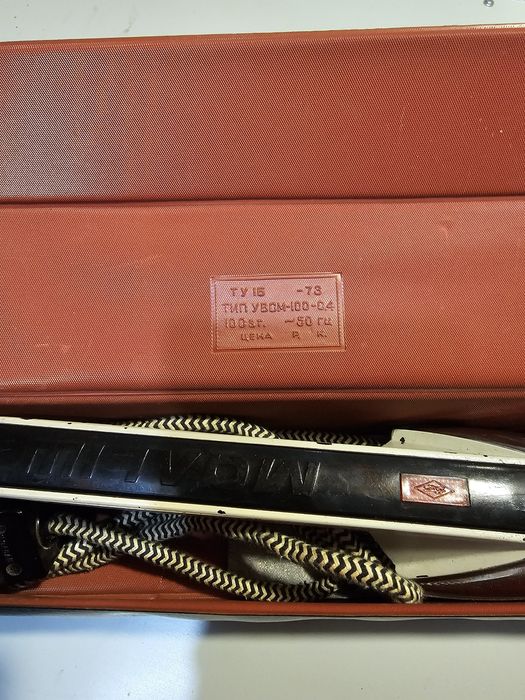 Оригинална руска мини ютия