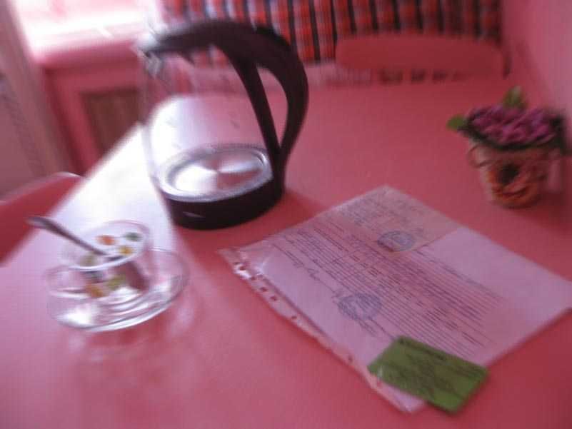 ХОЗЯИН район Стрелка