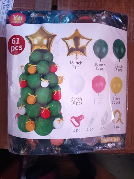 Новогодняя елочка