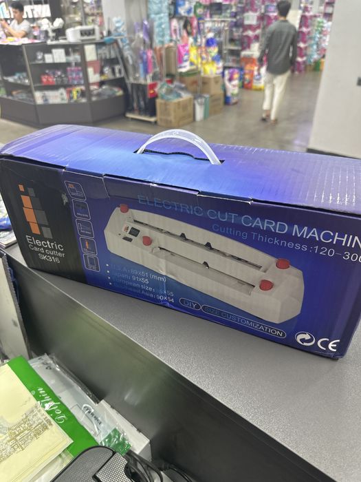 Vizitka rezak avtomat