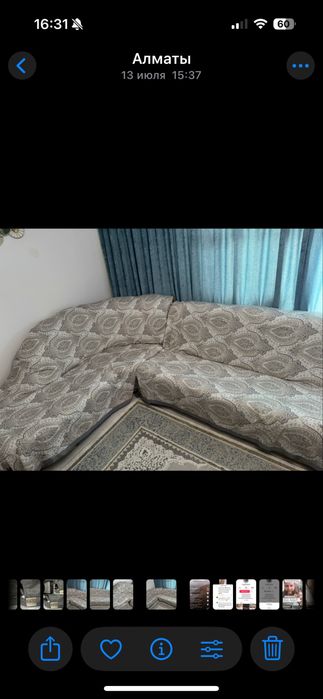 Срочно продам угловой диван!