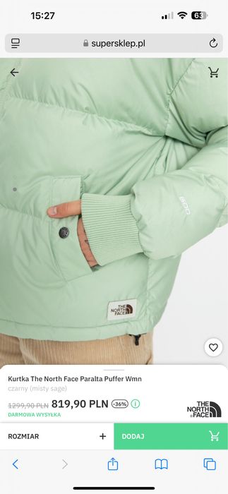 Яке The nort face