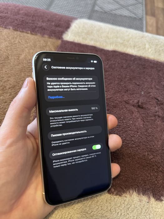 Iphone 11 64gb Айфон 11 64гб