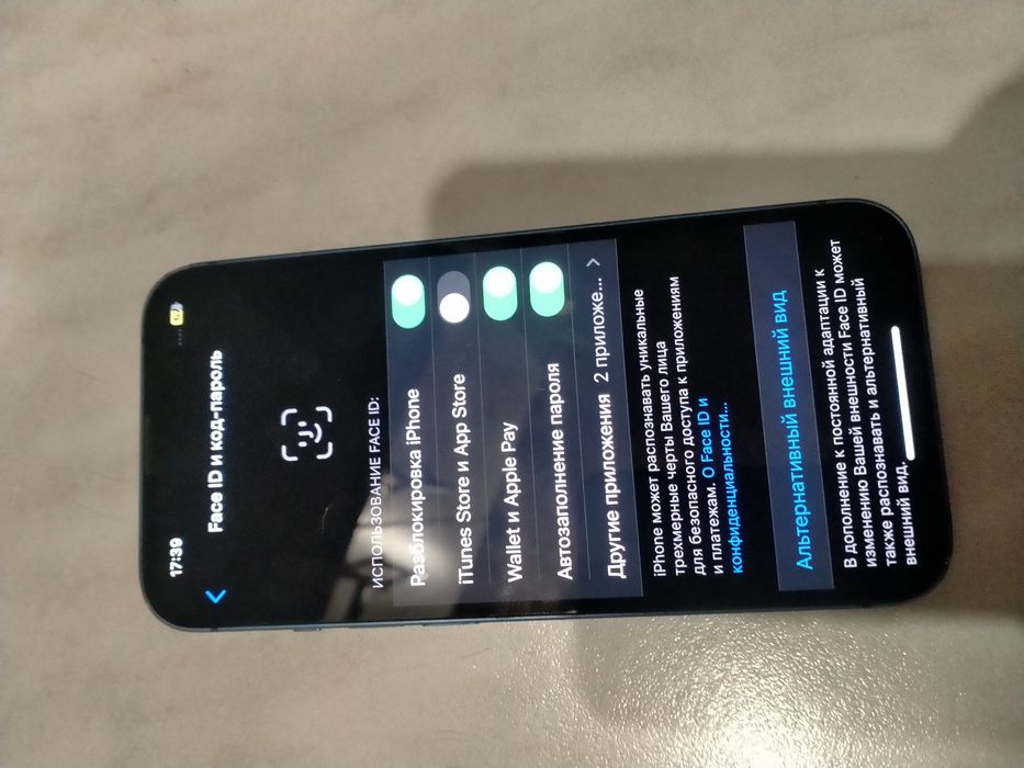 Продам айфон 13 на 128гб