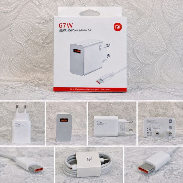 Xiaomi 67W Power Adapter Suit