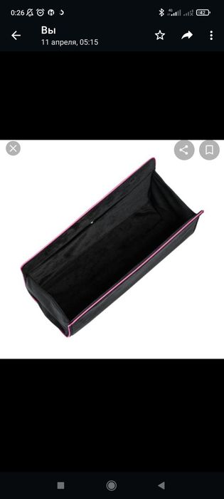 Сумка для хранения Dyson