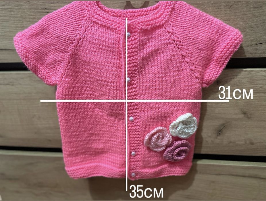 Плетено бебешко елече