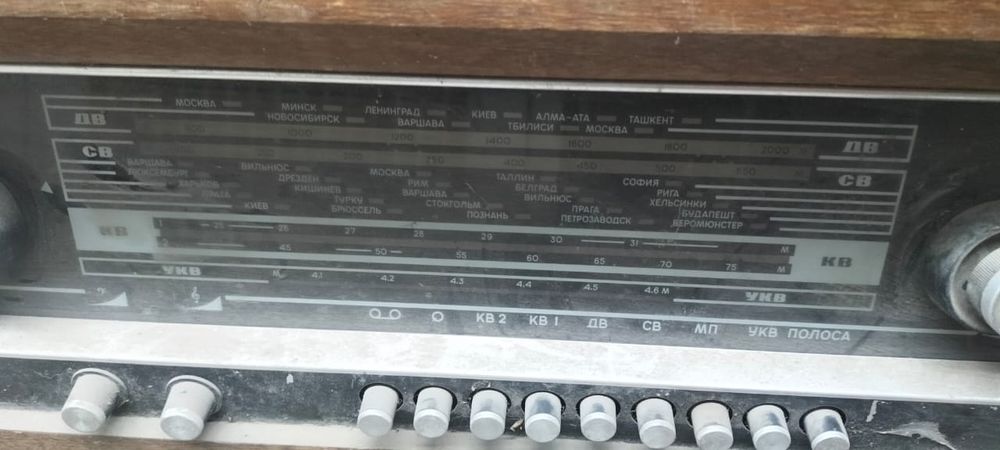 Радиолла советская