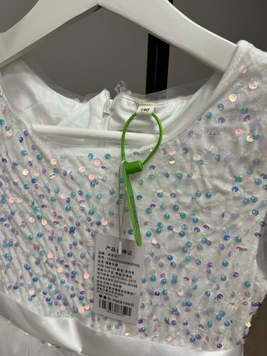 Платье белое нарядное