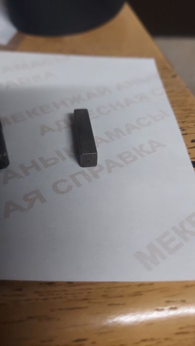 Мазда птичка 626