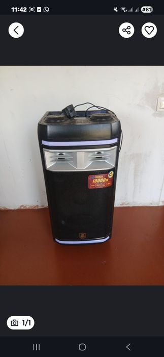 Продам музыкальный центр