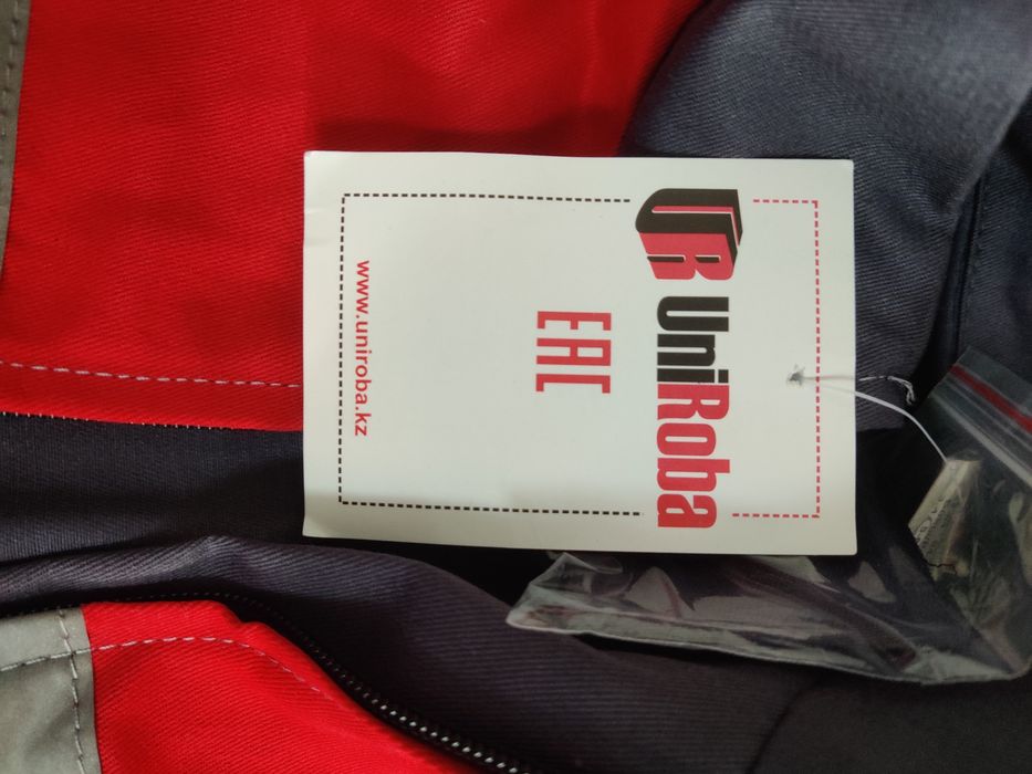 Спец одежда 52-54 размера