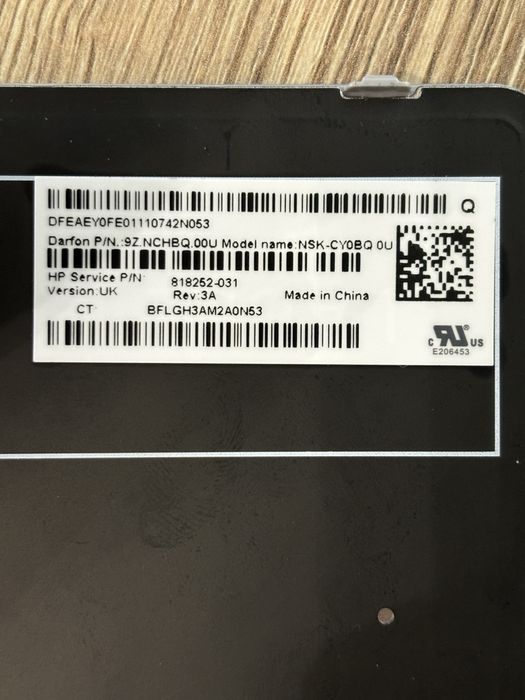 Tastatura HP ELITEBOOK iluminata