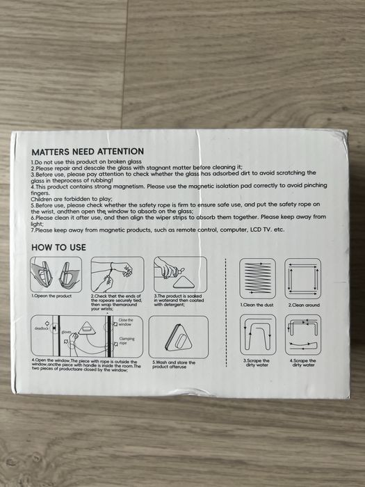 Средство для мытья окон