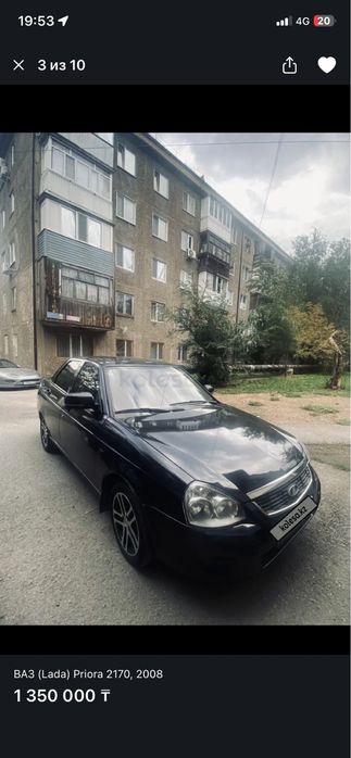 Продам приору без тех вложений