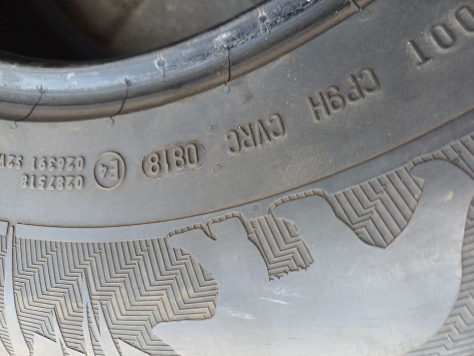 Гуми 245/70/16 Гизлавед