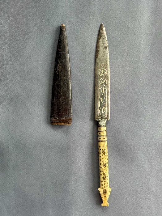 Османска ,Хайдушка Кама , Нож ,Каракулак сребърни набивки Автентична