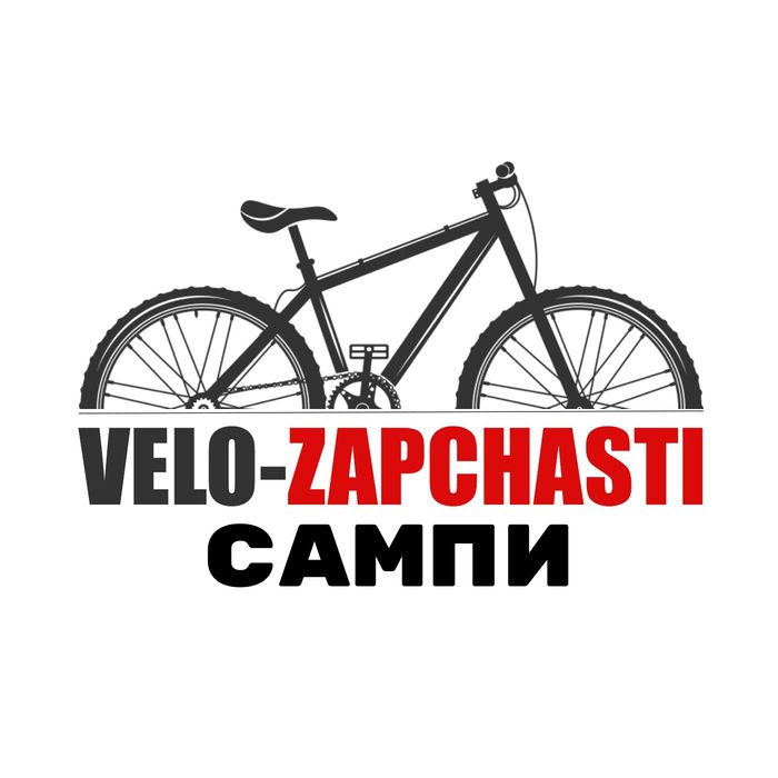 Веломастерские Юнусобад, Максимка, Косионавтов, цум.