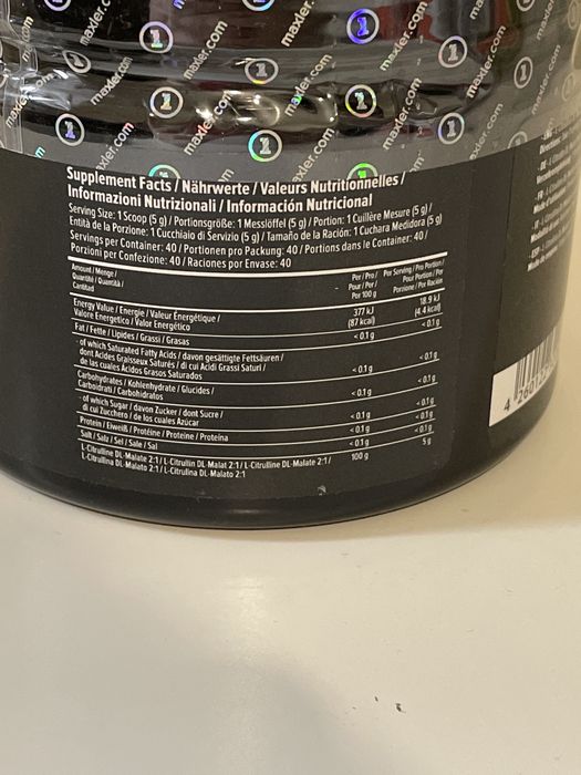L-citrulline malate