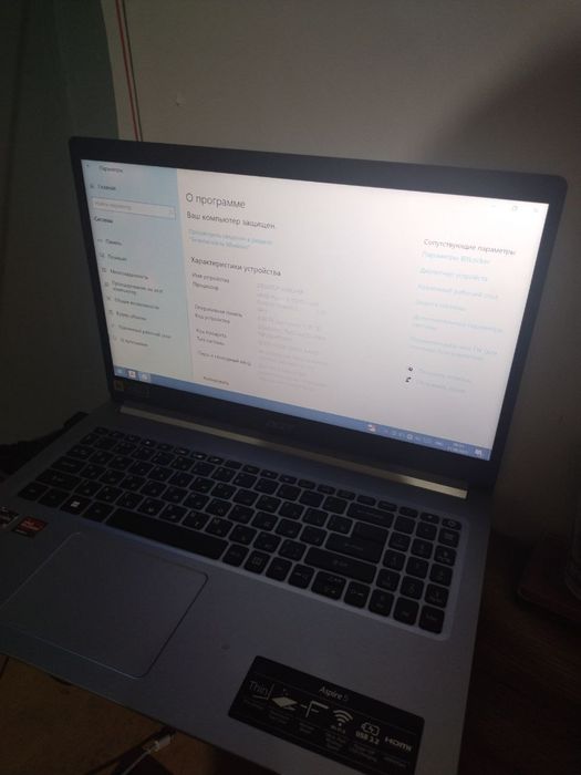 Aser Aspire 5 Ryzen 5