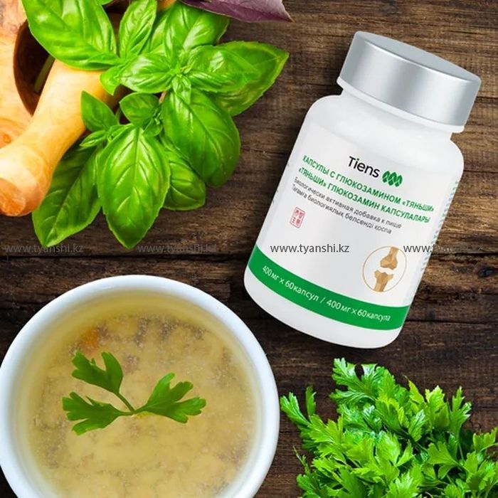 Глюказамин в капсулах Тяньши