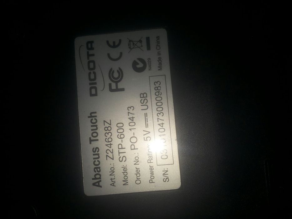 Компютърна мишка с калкулатор