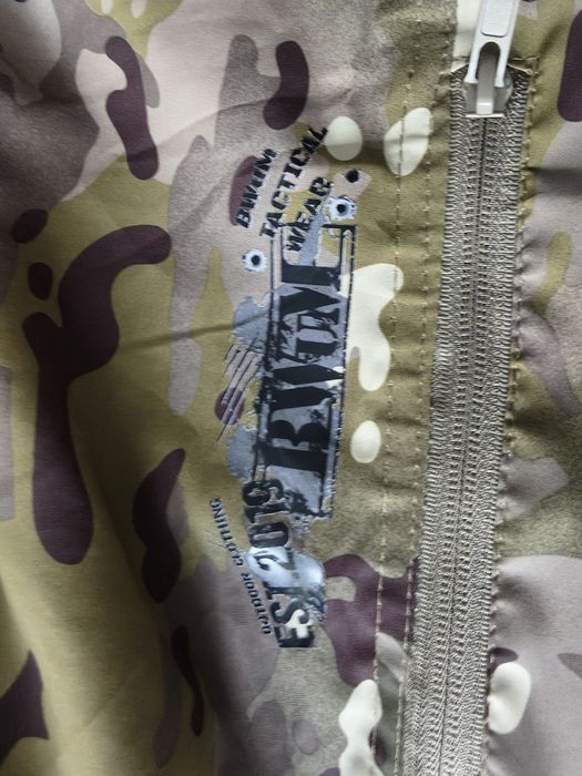Geaca Armata Germana multicam, marime L