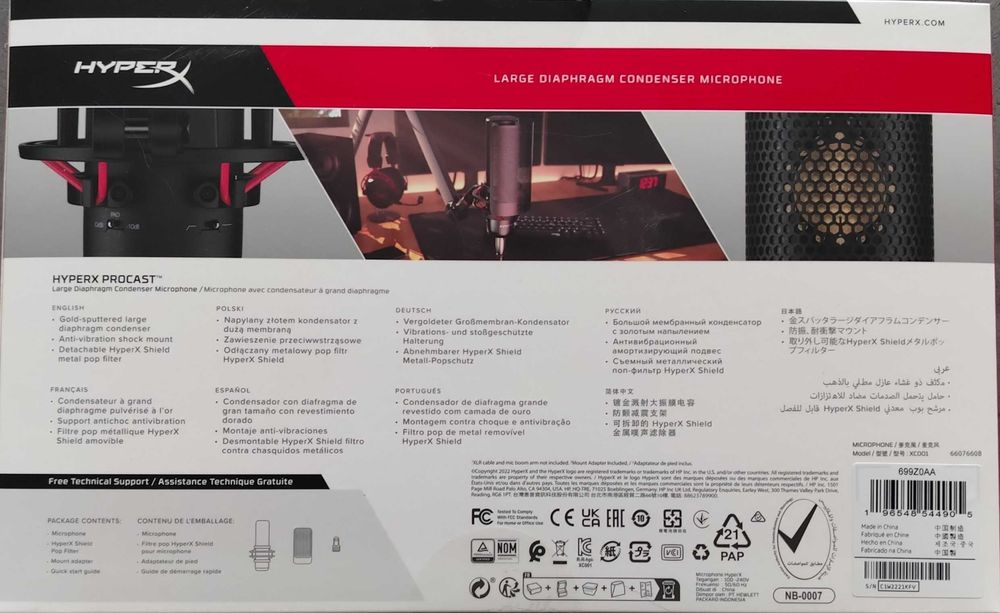 Microfon XLR HyperX - ProCast [#11844#]