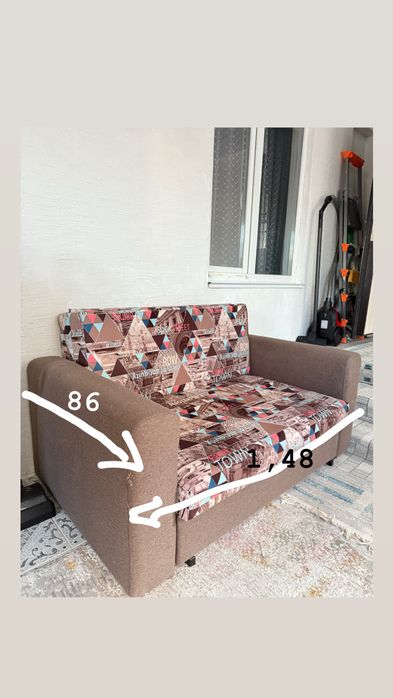 Диван раскладной