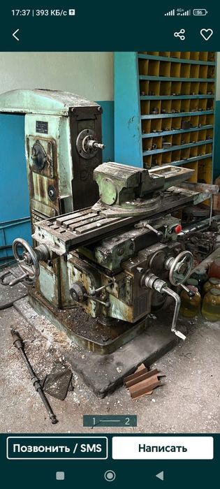 Топор мясной косы виллы инструменты