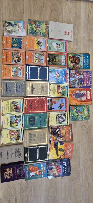 Над 500 книги 5 лв.