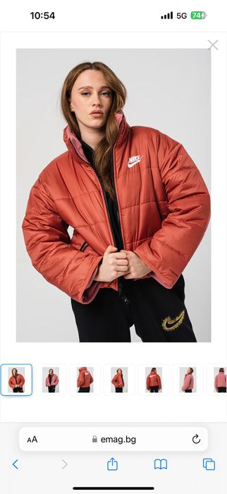 Дамско яке Nike Therma Fit двулицево